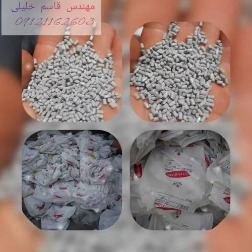 برترین تولید کننده گرانول